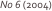 No 6 (2004)